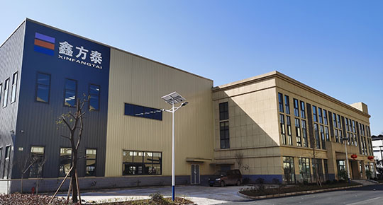 立友斗式提升機(jī)